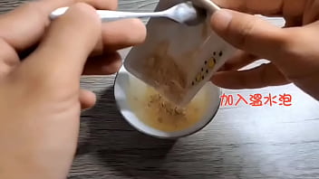 IN17瑪卡男性營養補給 - 性好有你! 讓你激情不間斷