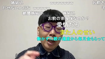 JAPANESE GAY BOY "_NINPO"_(TOYOKAZU SENDAI) lost feelings