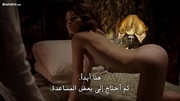 Sex scenes from series translated to arabic - Masters of Sex.S01.E03