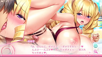 The Flame Of Impregnation Super Erotic App Location Yukari Scenes