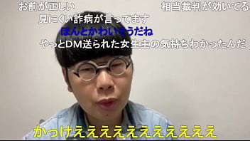JAPANESE GAY BOY "_NINPO"_(TOYOKAZU SENDAI) what is physiological aversion