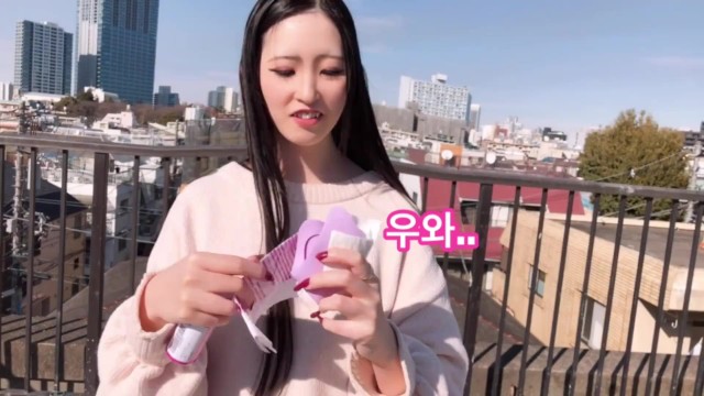【한국어 자막】 오줌을 할 수 있어!?일본의 아름다운 오줌.바이브레이터,자위행위,자위,