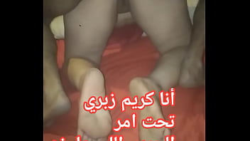 مصريه جامده اوي بتقوله كريم زبري نار