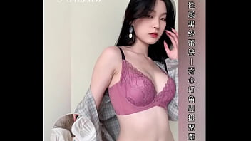 4 comerciales de sexys koreanas probandose ropa interior seductora(1080p)