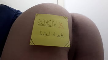 Verification Video of my Big Sexy Ass!
