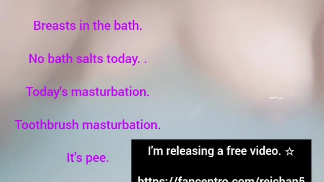 I'm releasing a free video. ☆　　