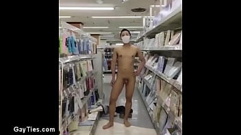 Guys Naked in Public Places